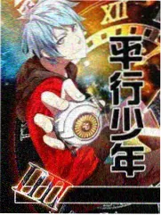 梦想改造家